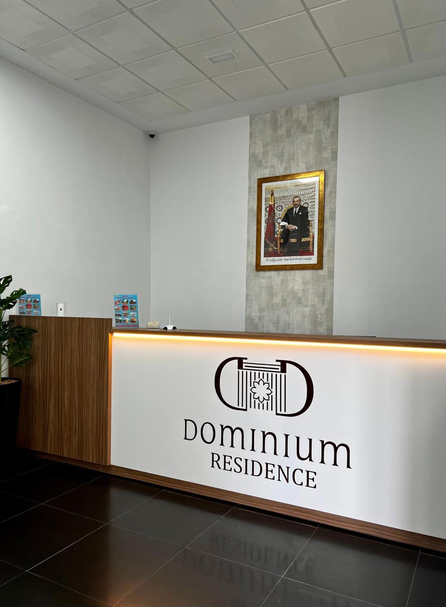 Dominium Residence Агадір Екстер'єр фото
